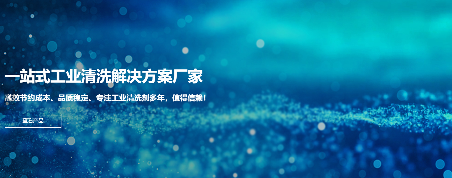 亚新官方端网站登录入口